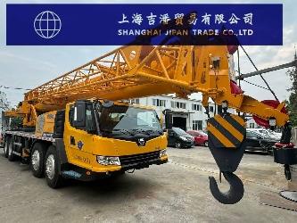 XCMG XCT 70