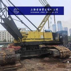Kobelco 7150