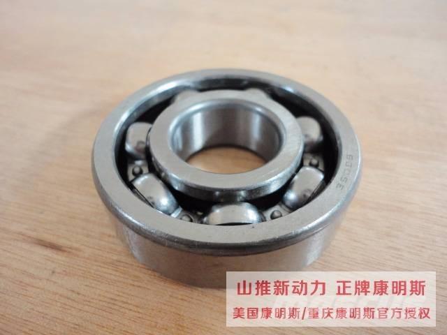 cummins 170464 Motoren