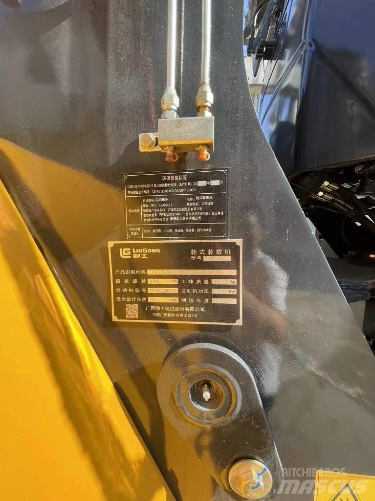 LiuGong 856H Wielladers