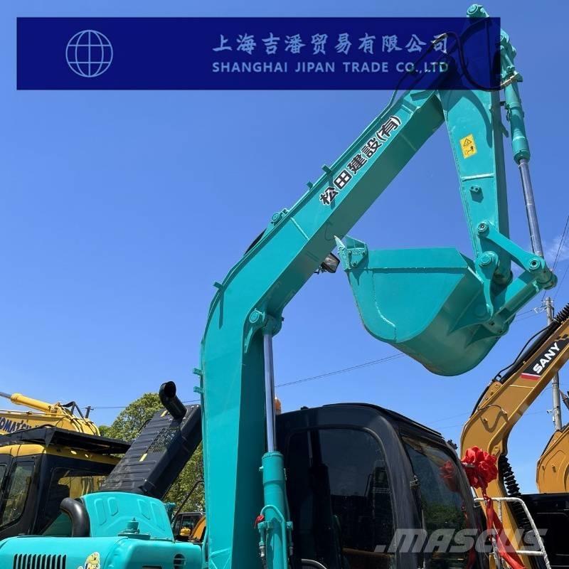 Kobelco SK 75 Minigraafmachines < 7t