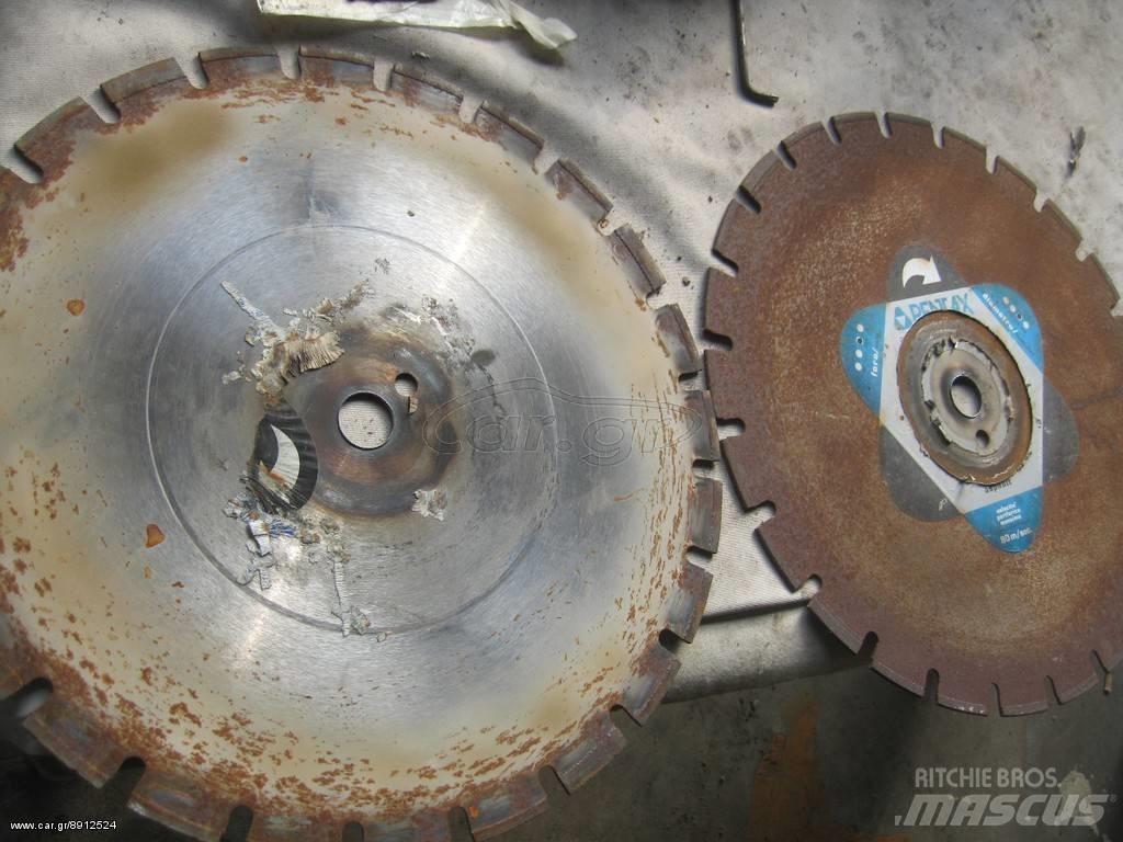 ABG 400 Accessoires voor de asfalteermachine
