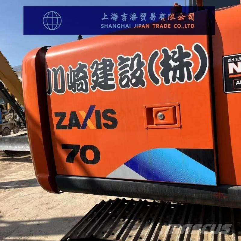 Hitachi ZX 70 LC Rupsgraafmachines