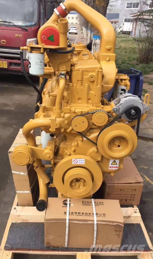 Cummins HBXG SD7 Rupsdozers