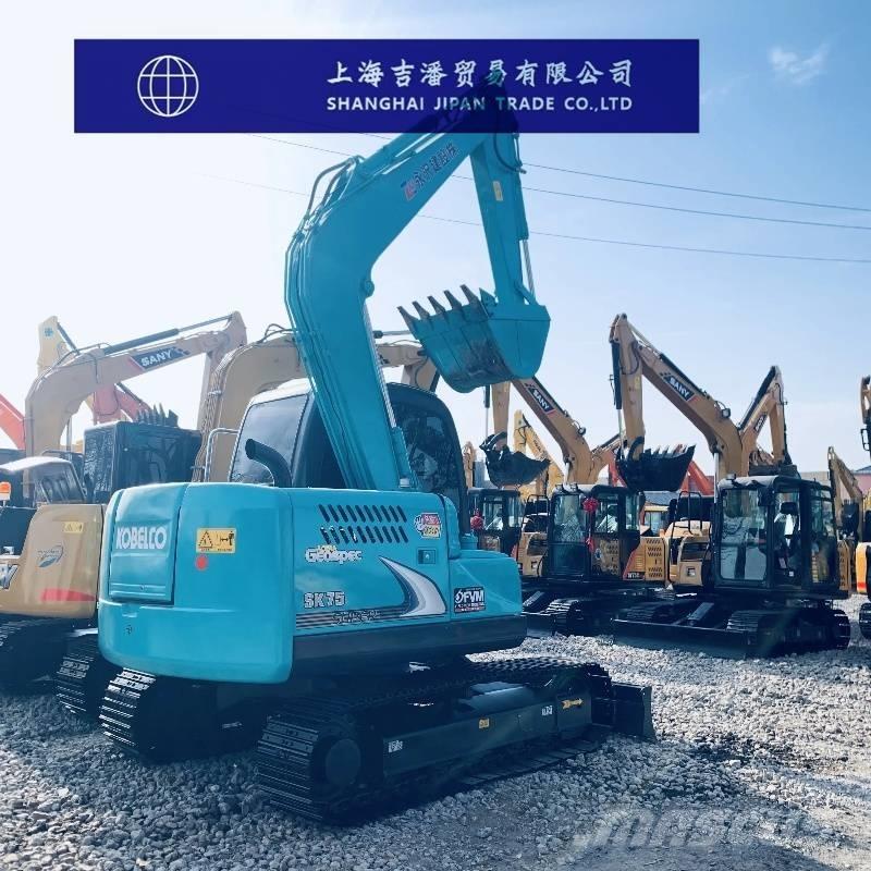 Kobelco SK 75 Minigraafmachines < 7t