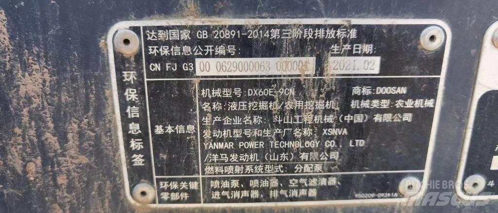 Doosan DX 60 Minigraafmachines < 7t