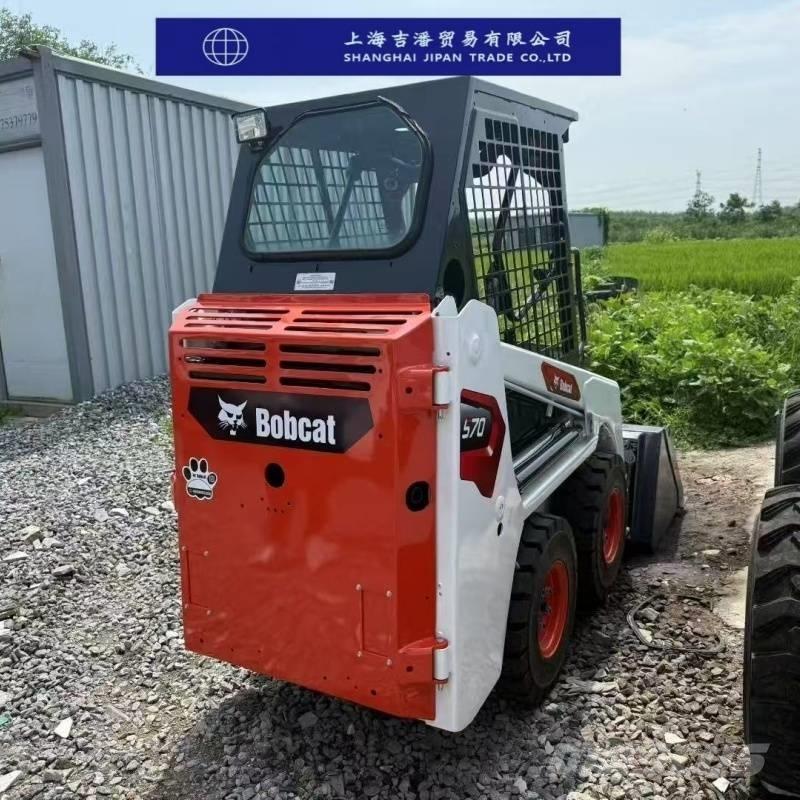 Bobcat s70 Schrankladers