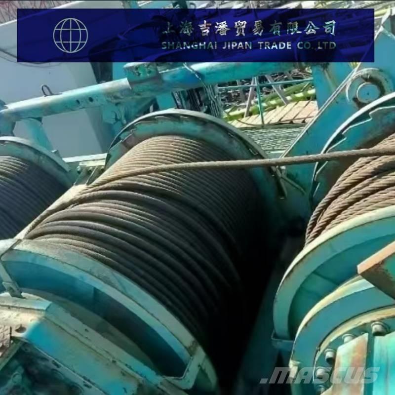 Kobelco 7300 Rupshijskranen