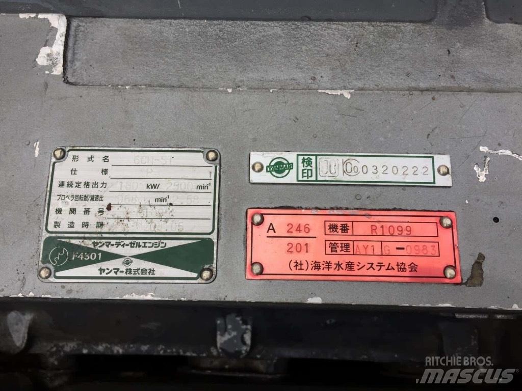 Yanmar 6CH-ST Scheepsmotors