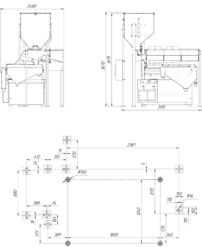  4 GRAIN MVS-5 Sorteermachines