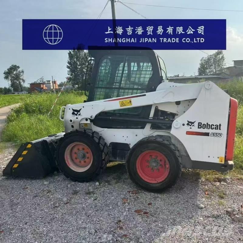 Bobcat S 550 Schrankladers