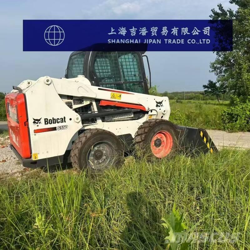 Bobcat S 550 Schrankladers