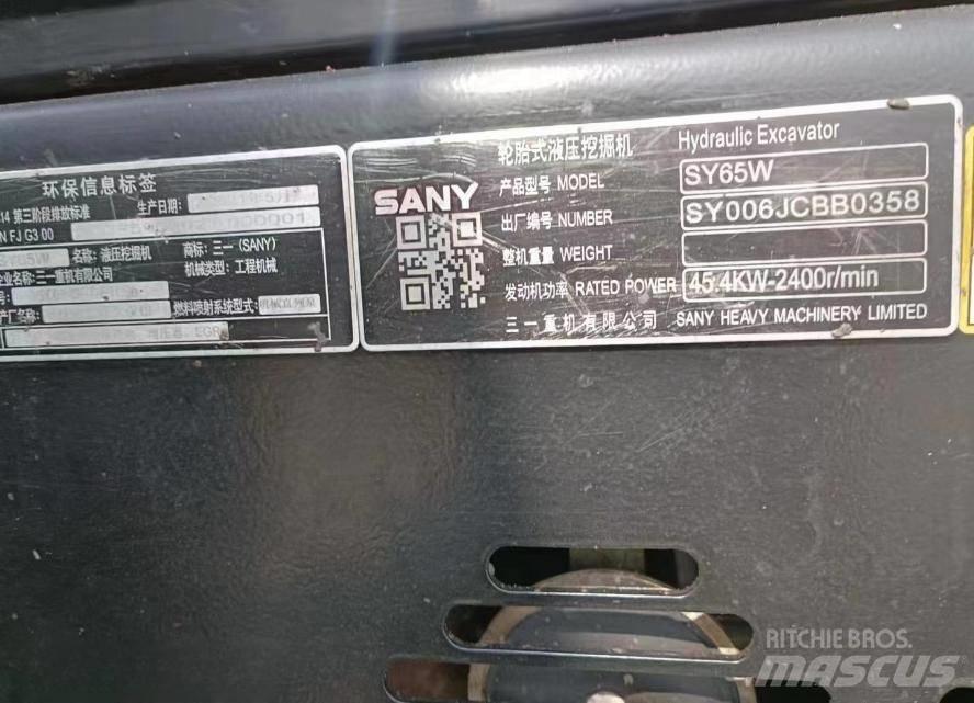 Sany SY65W PRO Wielgraafmachines