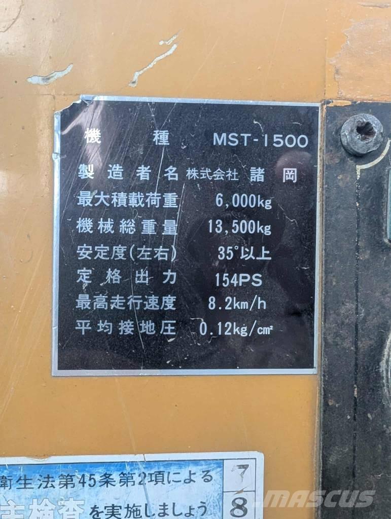 Morooka MST 1500 Rupsdumpers