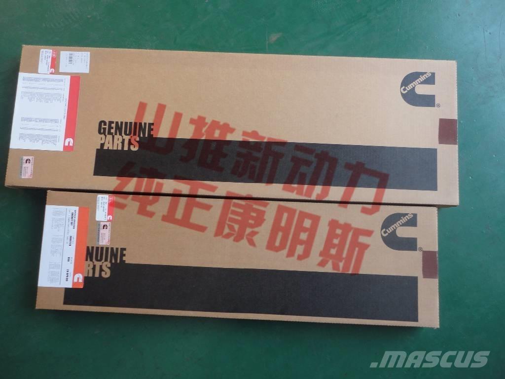 cummins 70811B Motoren