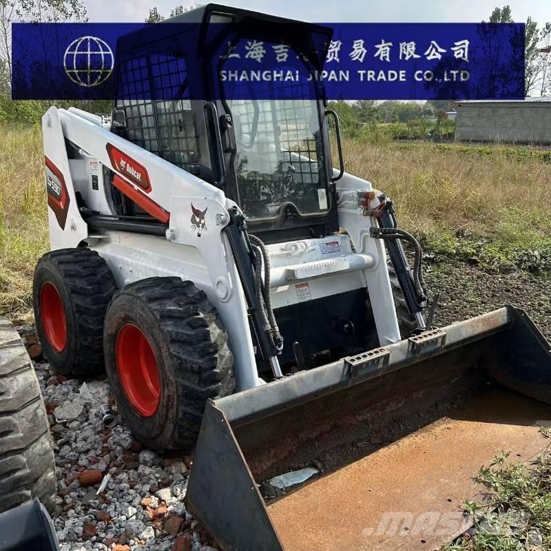 Bobcat S 590 Schrankladers