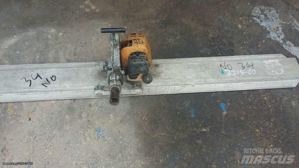 Ammann 180 Trilmachines