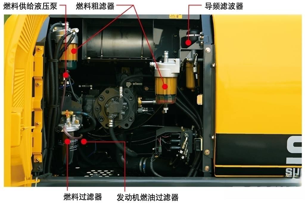 Sumitomo SH240 Rupsgraafmachines