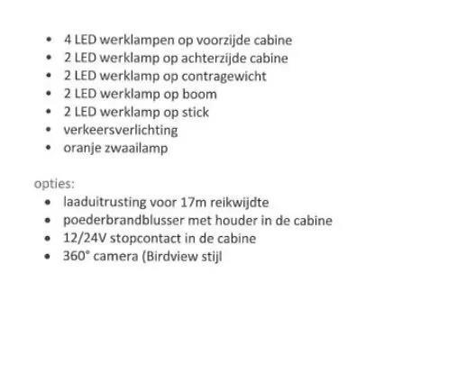 Sany SMHW40E5 Waste / industry handlers