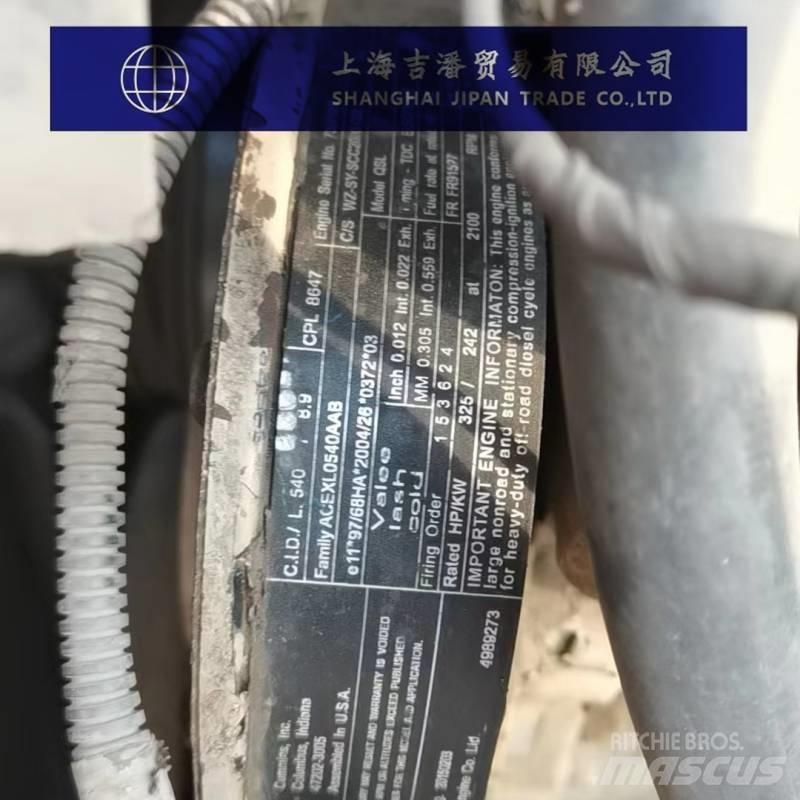 Sany SCC 2000 Rupshijskranen