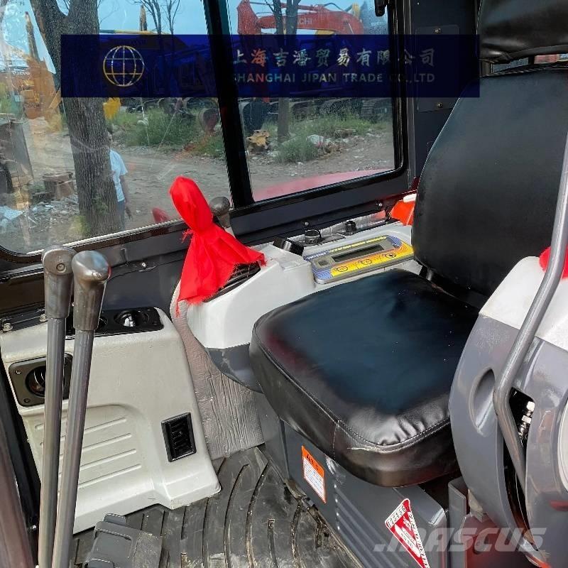 Kubota U 48-4 Minigraafmachines < 7t