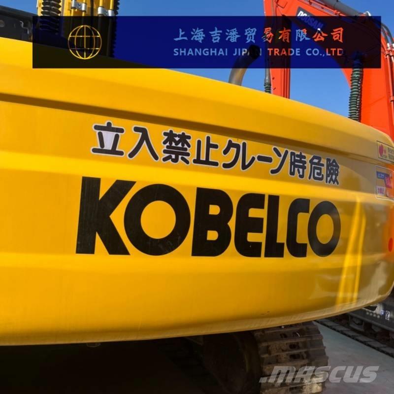 Kobelco SK 250 Rupsgraafmachines