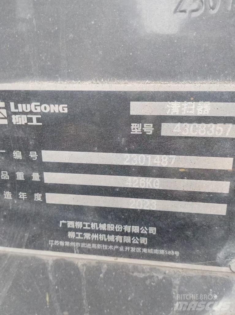 LiuGong 395B Schrankladers