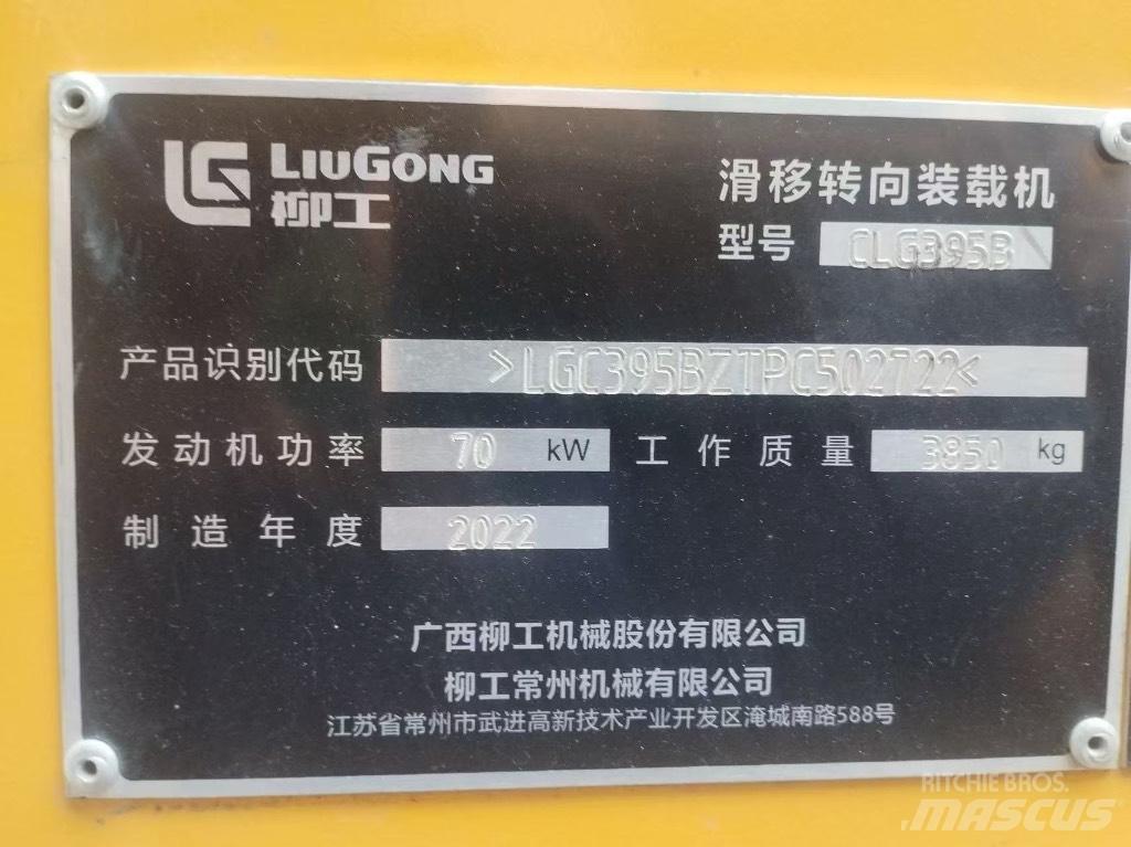 LiuGong 395B Schrankladers