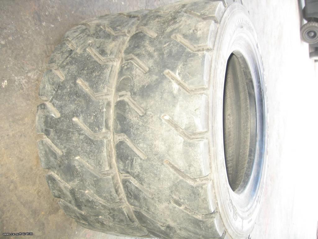  ΛΑΣΤΙΧΑ 28Χ9R15 Banden, wielen en velgen