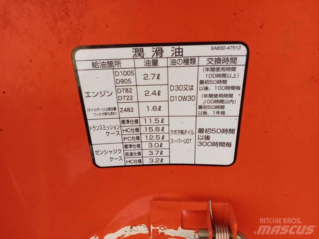 Kubota JB 16-PC Tractoren