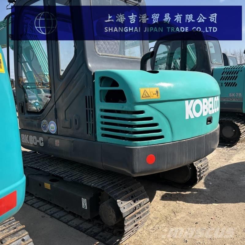 Kobelco SK 60 Rupsgraafmachines