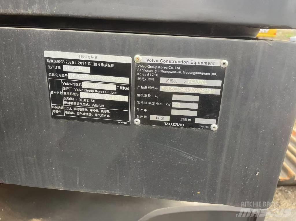 Volvo 350 Rupsgraafmachines
