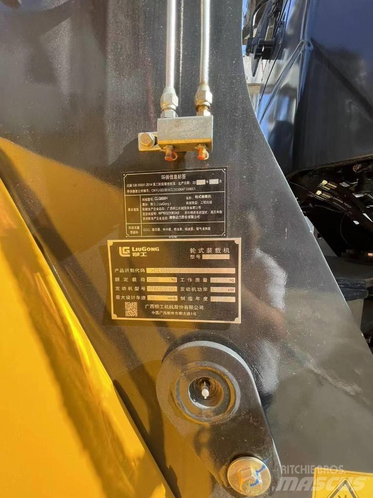 LiuGong 856H Wielladers