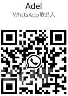 SDLG LG956L Wielladers