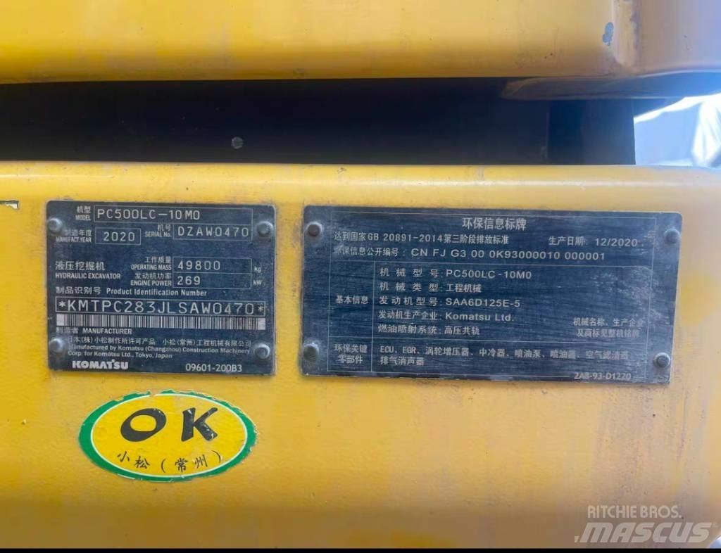 Komatsu pc500lc-10mo Amfibische graafmachines