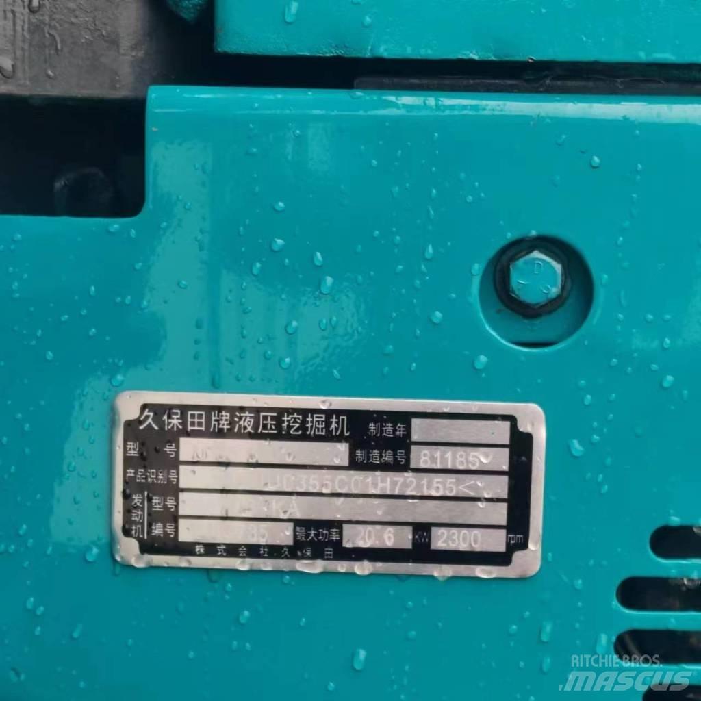 Kubota U 35 Minigraafmachines < 7t
