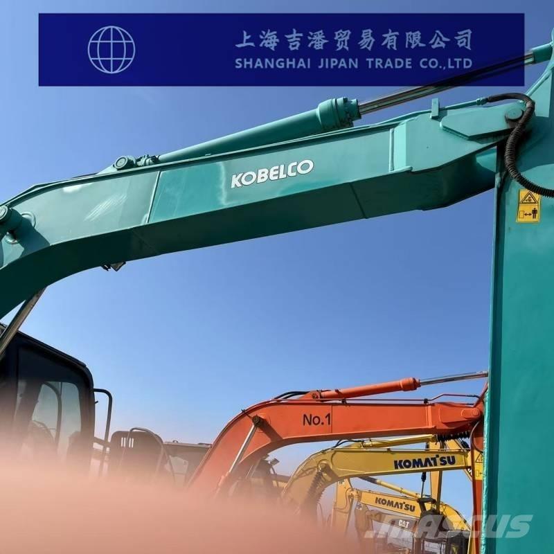 Kobelco SK 135 SR Rupsgraafmachines
