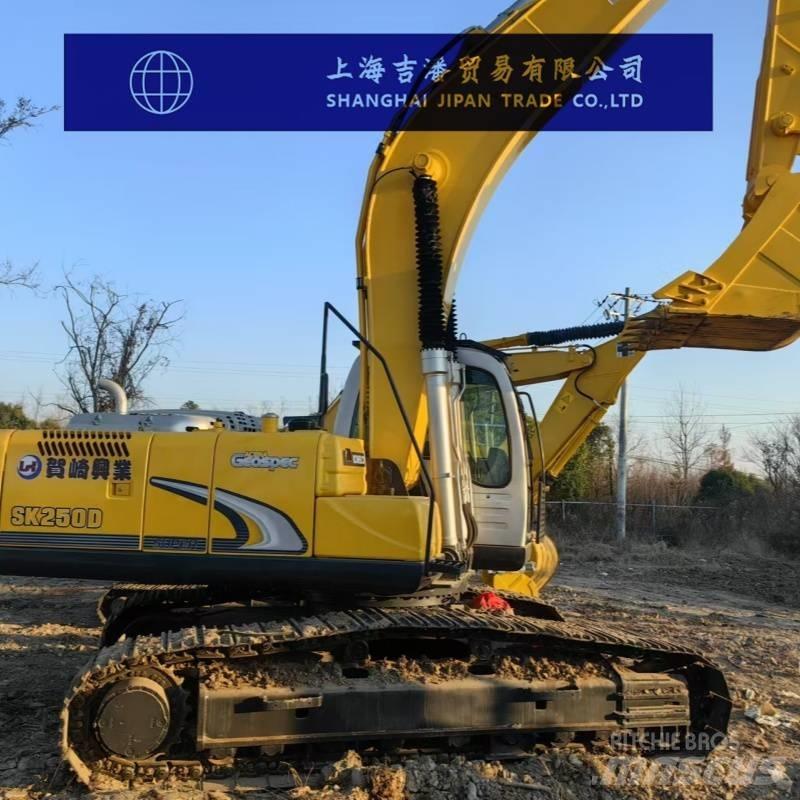 Kobelco SK 250 Rupsgraafmachines