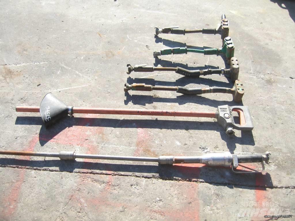 Atlas 1304 Bouw - Overige