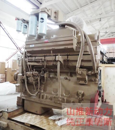 Cummins KTA19-C525 Motoren
