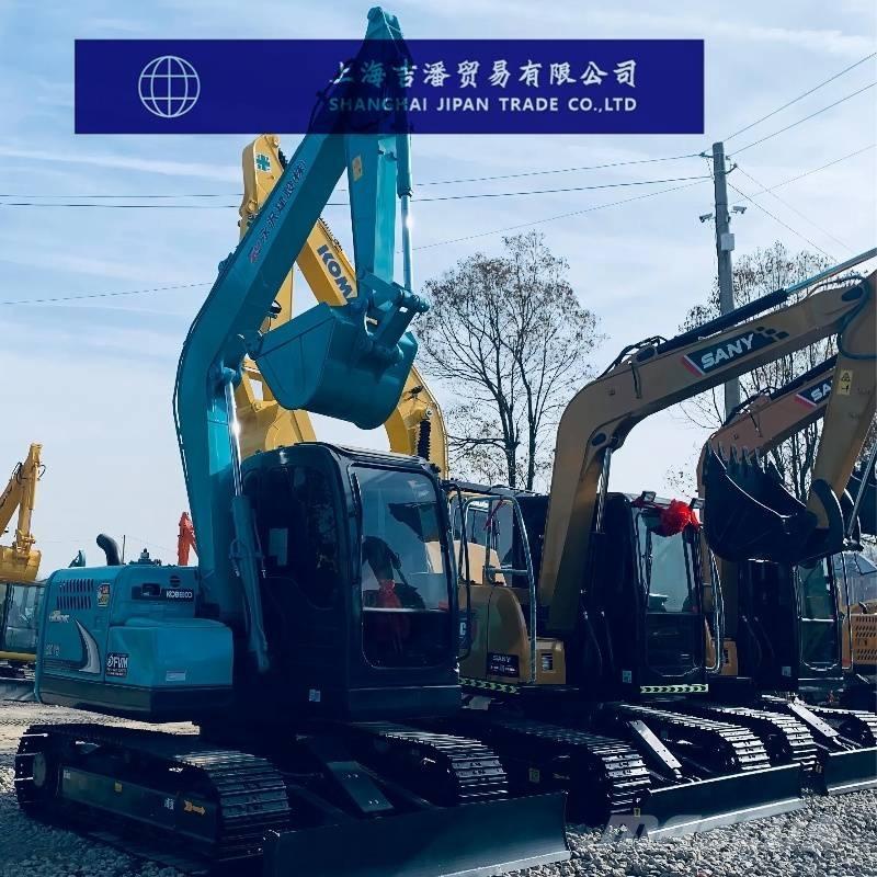 Kobelco SK 75 Rupsgraafmachines