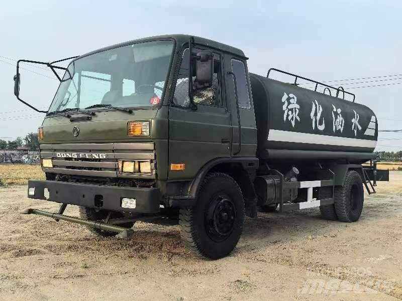 Dongfeng 375 Water tankwagens