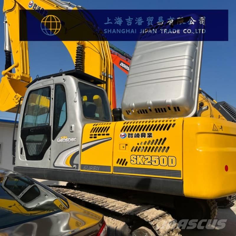 Kobelco SK 250 Rupsgraafmachines