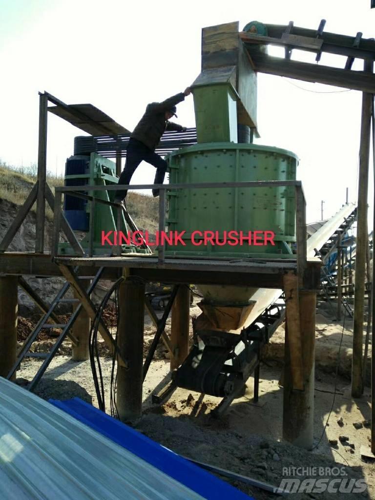 Kinglink PLFC1250 Vergruizers