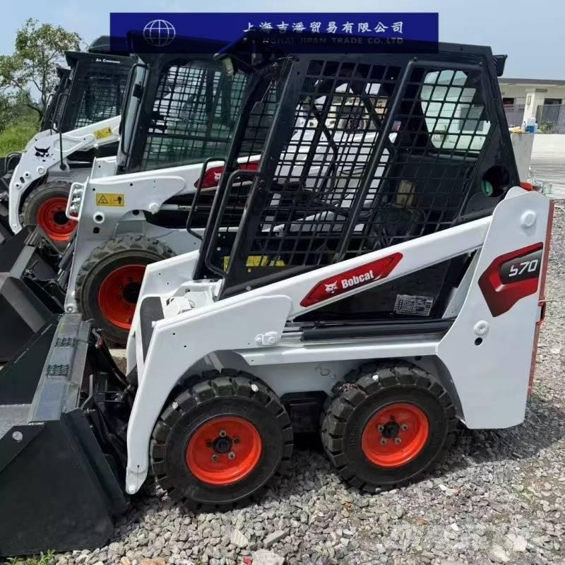 Bobcat s70 Schrankladers