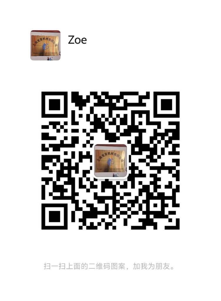 CAT 307 D Minigraafmachines < 7t