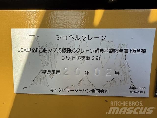 CAT 320 Rupsgraafmachines