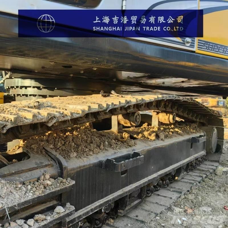 Kobelco SK 250 Rupsgraafmachines