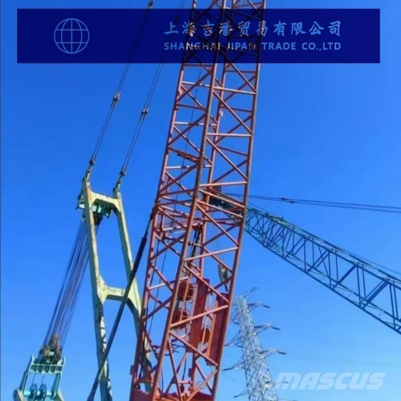 Kobelco 7300 Rupshijskranen