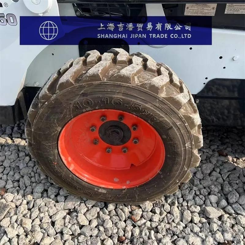 Bobcat S 450 Schrankladers